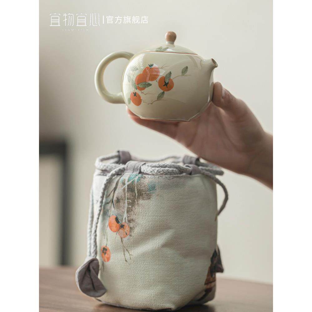 石狮如意西石壶客厅家用茶具陶瓷小茶壶单壶礼盒一人饮用茶杯