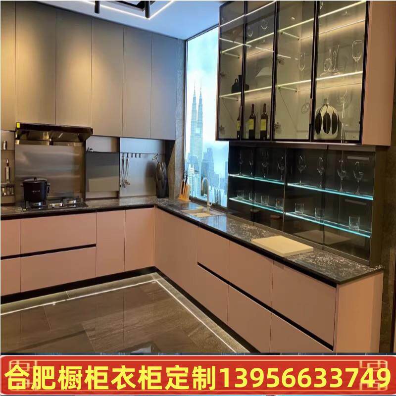 合肥橱柜定制 合肥橱柜定做 合肥衣柜定制 装修 PET门全屋定制
