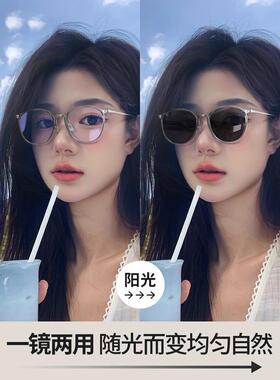 自动感光女款眼镜可配度数近视墨镜变色防蓝光紫外线太阳眼镜偏光