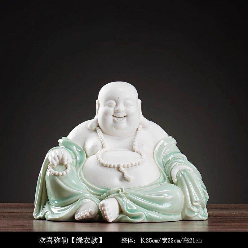 弥勒佛摆件大肚佛像开心笑佛菩萨招财家居客厅门店摆设装饰品陶瓷