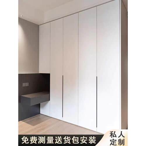 佐拉丽全屋进口爱格板U702 门板全屋定制W1000衣柜橱柜柜门定做