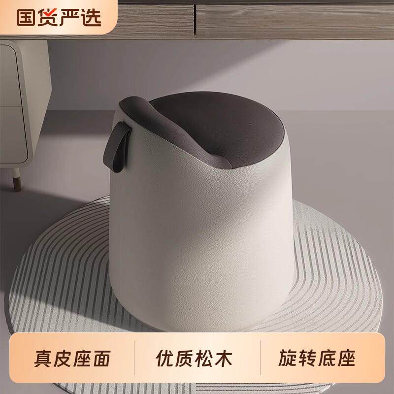 现代轻奢家用简约化妆凳女生卧室化妆椅旋转软包化妆椅电脑椅圆凳