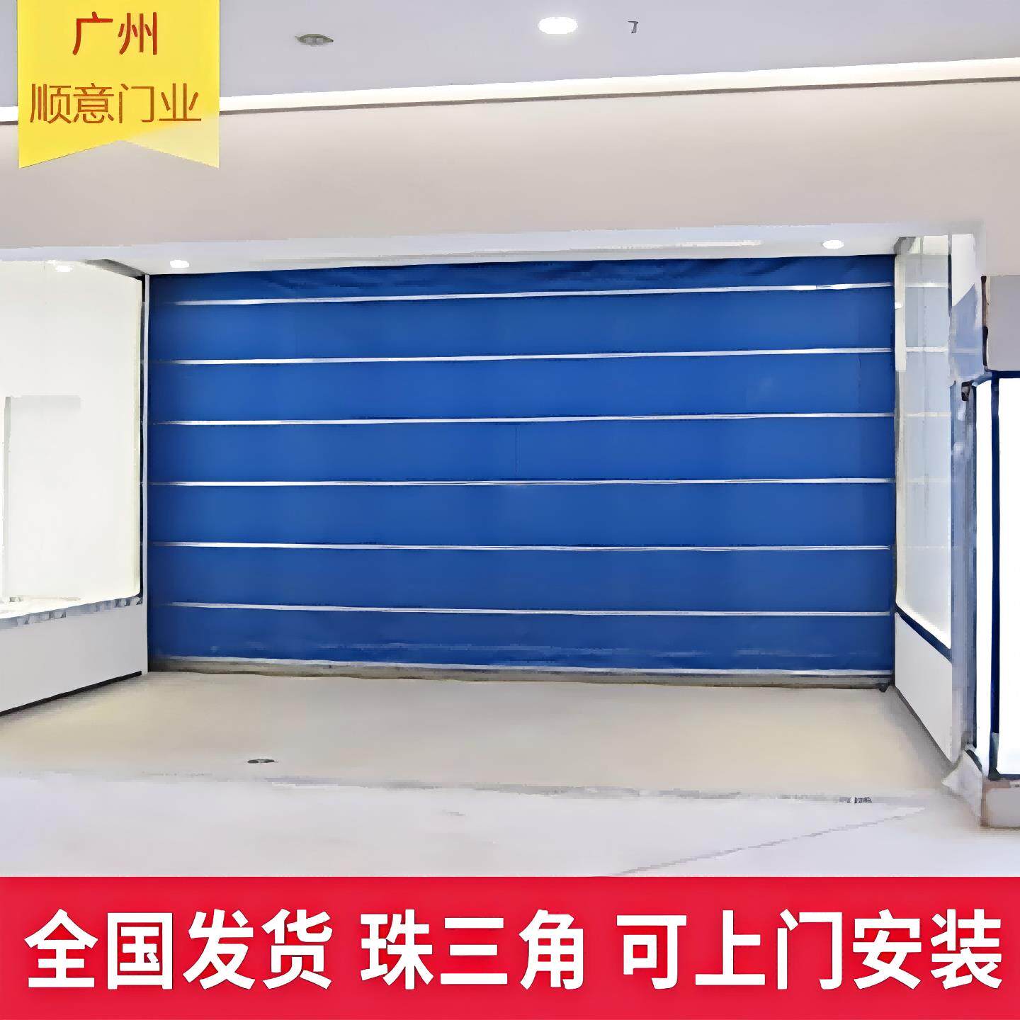 工厂厂家资质齐全特级双轨双帘无机布防火卷帘门甲级消防钢质卷帘
