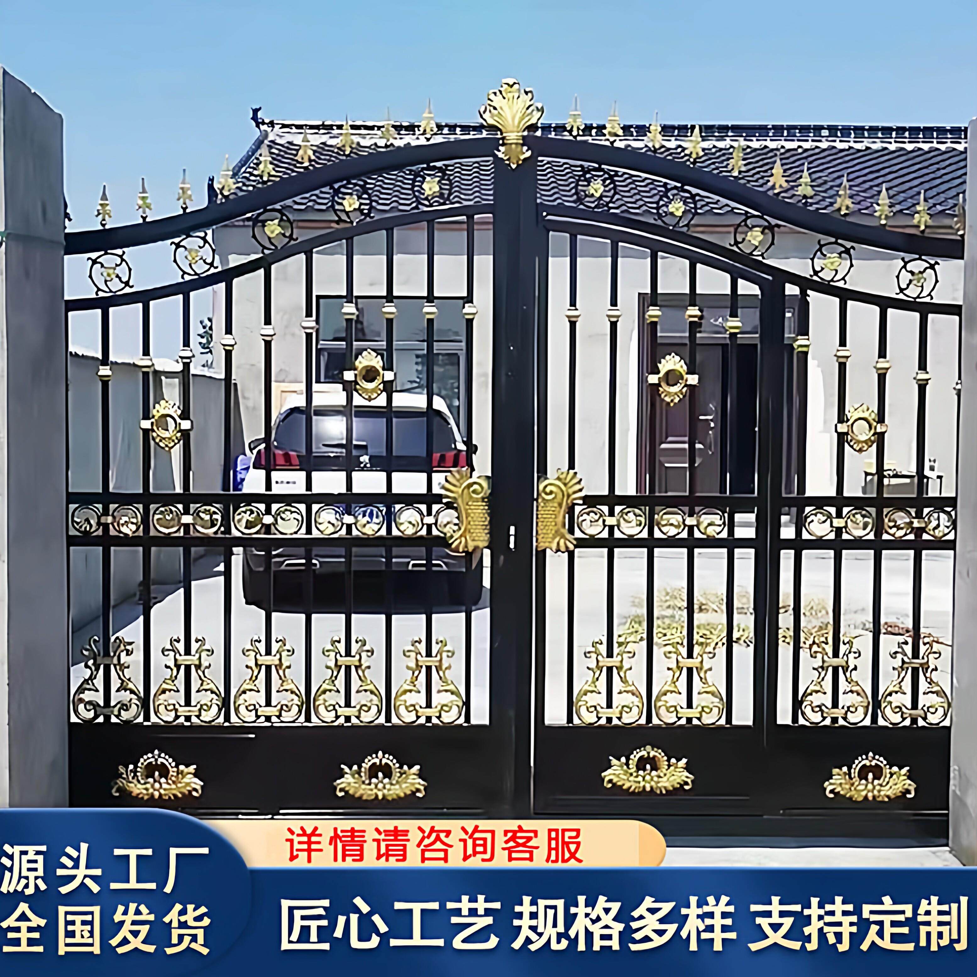 铁艺大门庭院门家用户外院子别墅栅栏门乡农村围墙大门双门铁门