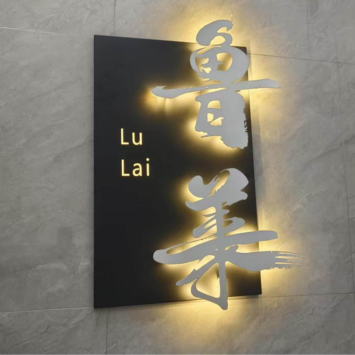 不锈钢立体悬浮字门牌定制店铺工作室公司招牌设计师手写字体标牌