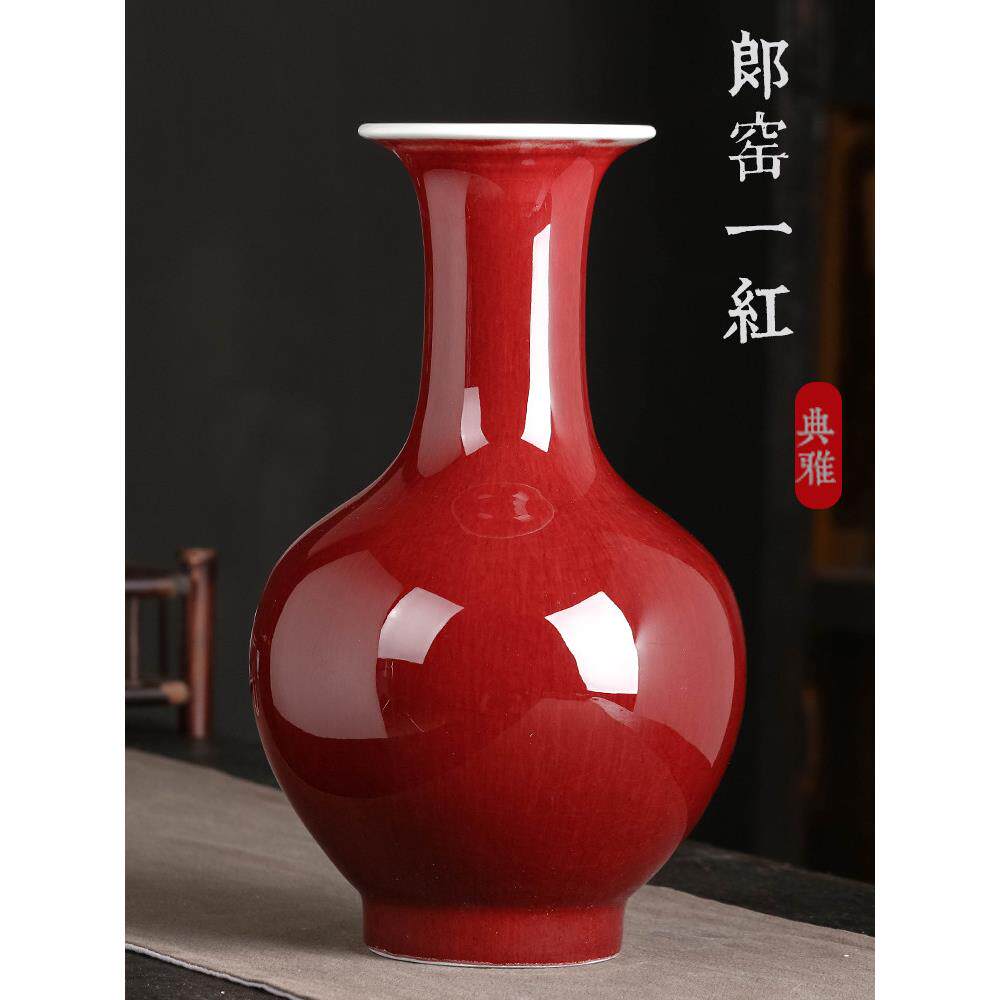 景德镇陶瓷插花中国禅宗花瓶中国古代架饰品一对高雅的红色裂覆古