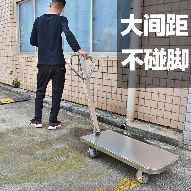 不锈钢平板手推车折叠小推车拉货车大轮搬运车四轮手拉车推货拖车