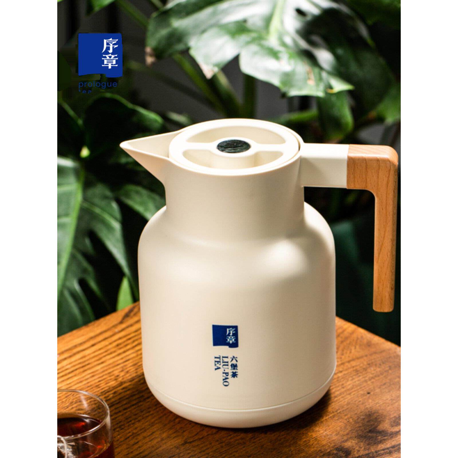 普章茶业1L简易保温壶压力机木柄玻璃衬里家用炖茶壶Pp保温壶