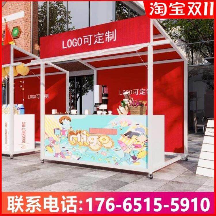 夜市地摊车户外棚展示架集市摆摊货架网红移动摊位促销花车售货台