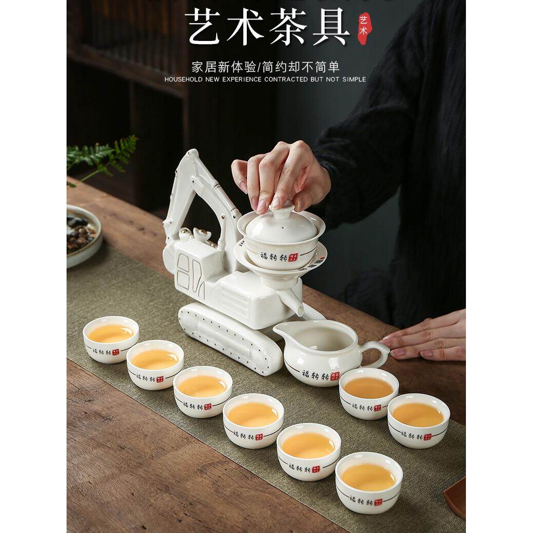 新款懒人挖掘机陶瓷茶具全半自动带礼盒家用办公室泡茶器茶杯盖碗
