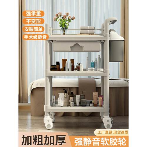美容车美容院专用手推工具车美容小气泡仪器治疗车小推车置物架子