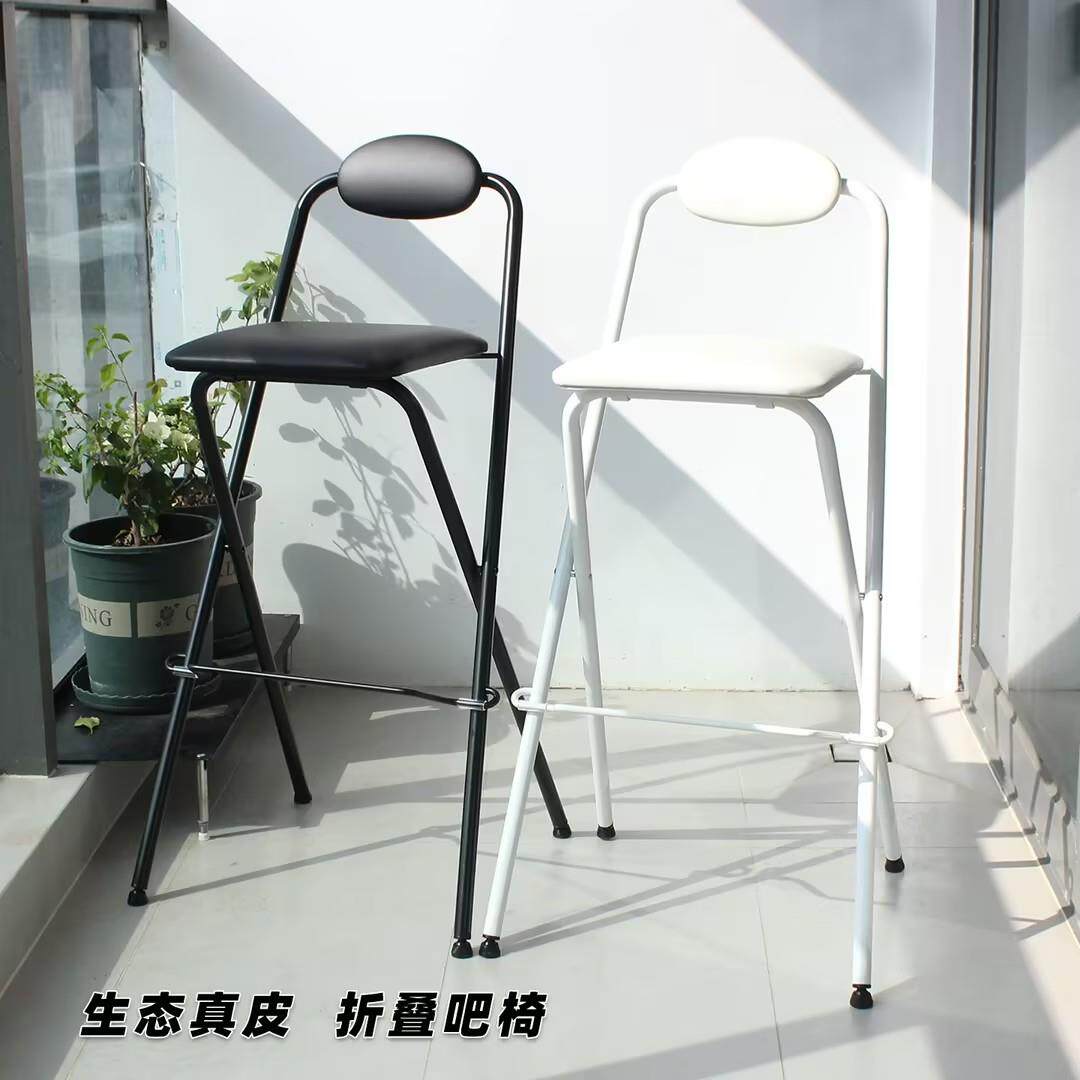 阳台厨房可携式用椅吧台高脚椅简约靠背椅户外钓鱼凳懒人家用折叠