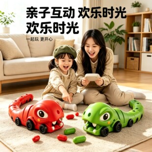 儿童益智遥控贪吃蛇游戏机玩具