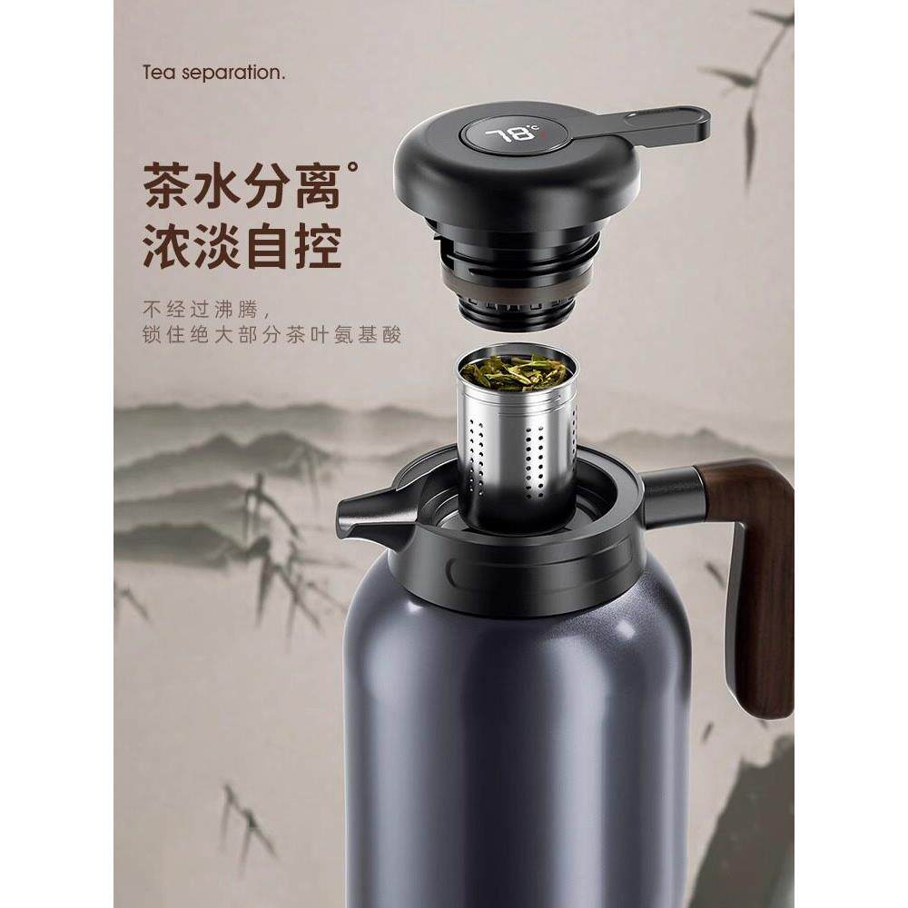大容量陶瓷内胆炖茶壶2L保温水壶家用72小时长效炖白茶水壶保温瓶