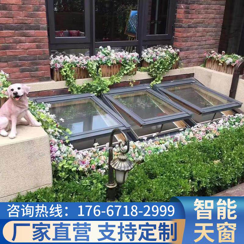 智能电动天窗阁楼铝合金自动平移地下室采光井斜平屋顶阳光房天窗