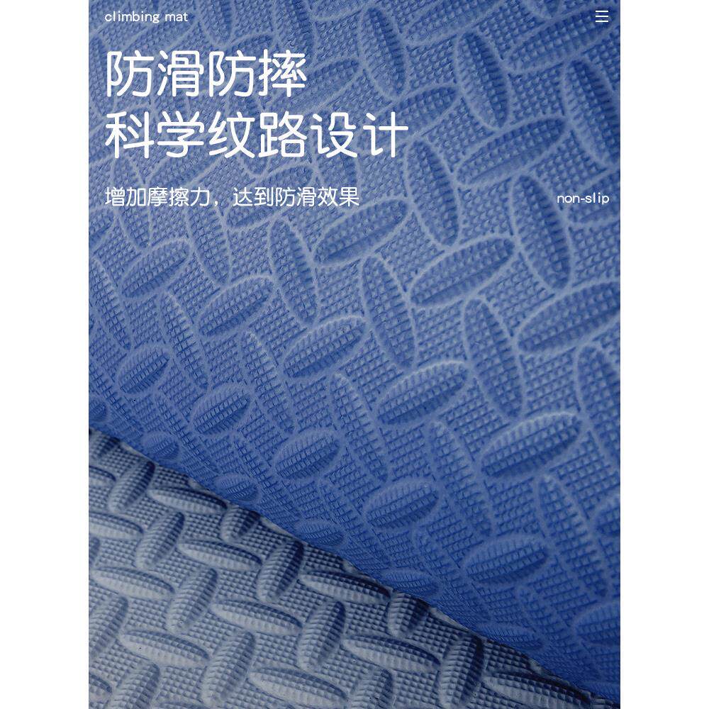 儿童加厚泡沫地板拼接家用婴儿爬行垫卧室榻榻米地板防摔爬行垫