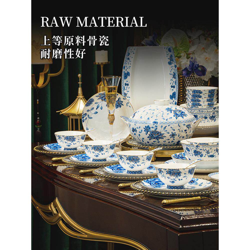 景德镇2025新型釉下彩碗盘套装家用中国青花瓷高端骨瓷餐具高端