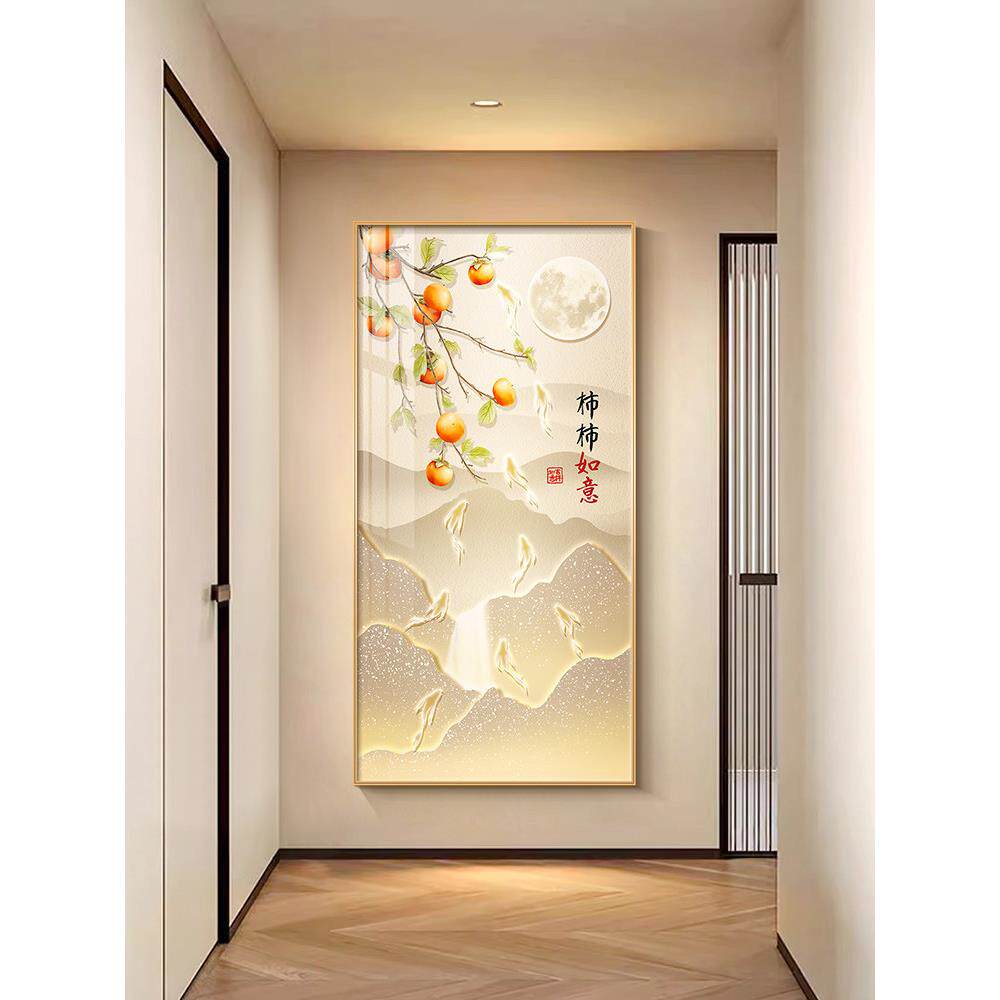 事事如意入户玄关装饰画山水画高档走廊尽头壁画九鱼图过道挂画