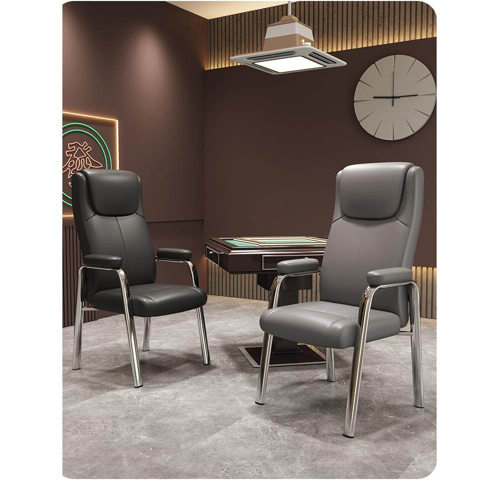棋牌室专用打麻将椅子茶楼麻将机桌馆靠背简约舒适凳子家用办公椅