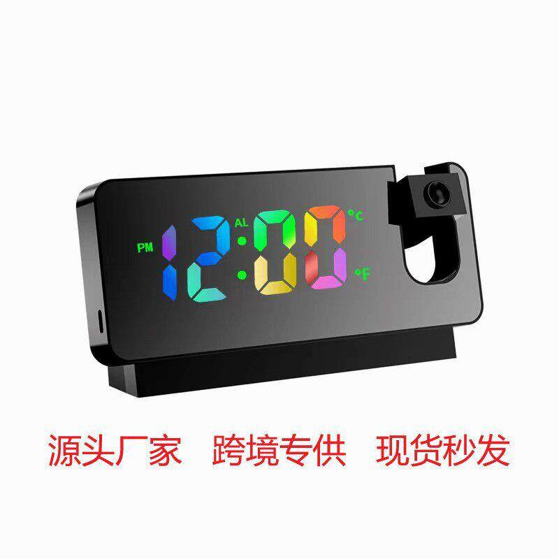 厂家自销多功能创意闹钟静音网红爆款促销彩屏投影闹钟学生专用钟