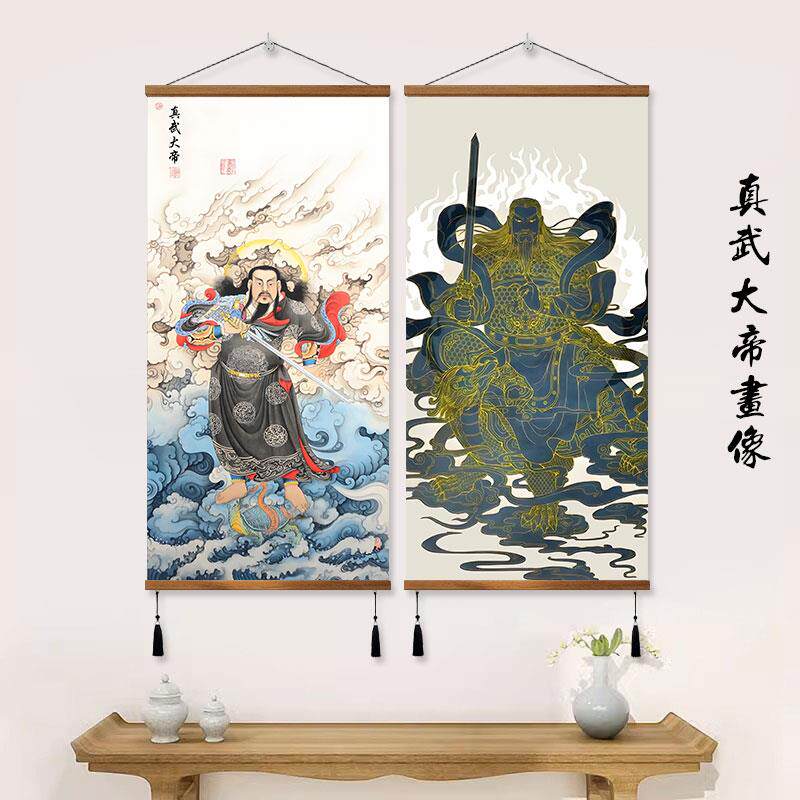 玄武真武大帝挂画玄天荡魔天尊画像工笔水陆画神卷轴装饰画国画