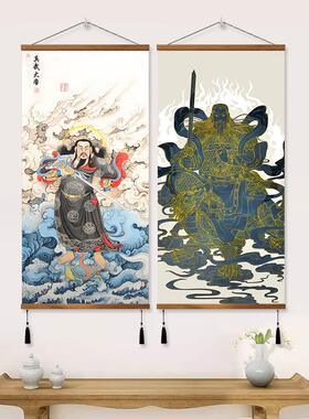 玄武真武大帝挂画玄天荡魔天尊画像工笔水陆画神卷轴装饰画国画