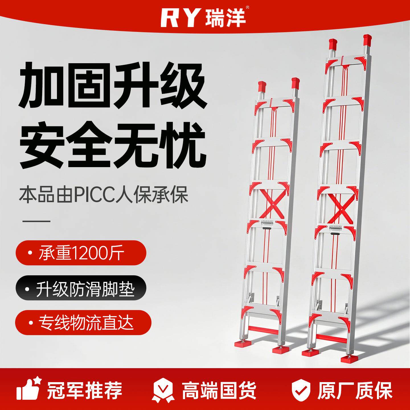 升降梯子铝合金加厚家用阁楼伸缩梯子铝合金梯子铝梯伸缩梯工程梯