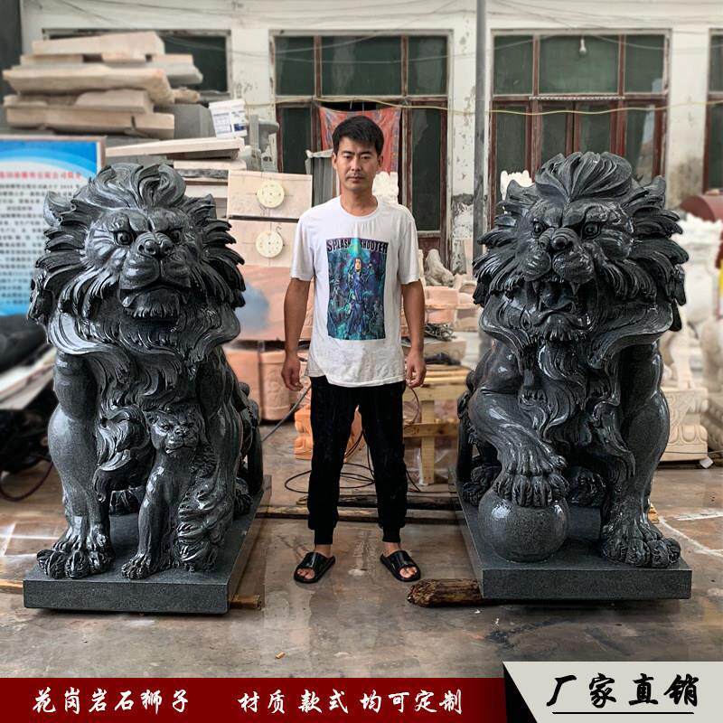 花岗岩欧式石狮子一对石雕爬狮银行酒店别墅门口镇宅摆件麒麟貔貅