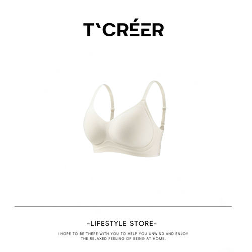 T`CREER｜柔汐知禾 天丝细肩带无钢圈透气贴合舒适内衣