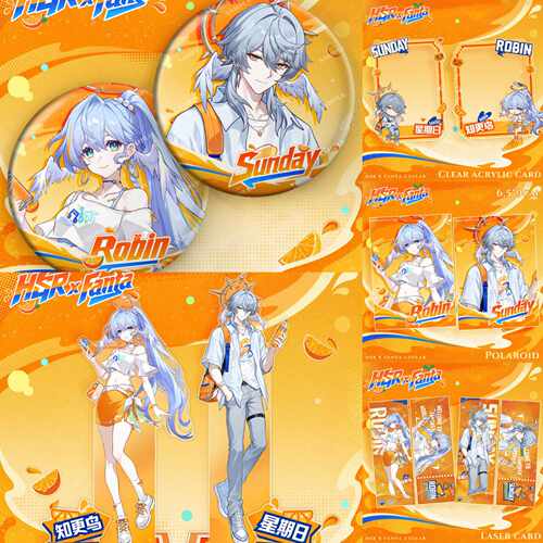 芬达×星铁联动二次元周边星期日知更鸟吧唧立牌透卡礼物合集