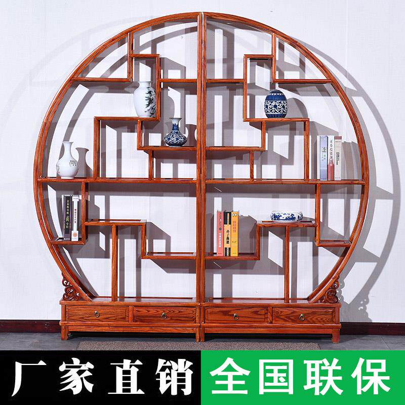 博古架实木多宝阁中式茶叶展示柜古董架客厅玄关隔断收纳柜置物架