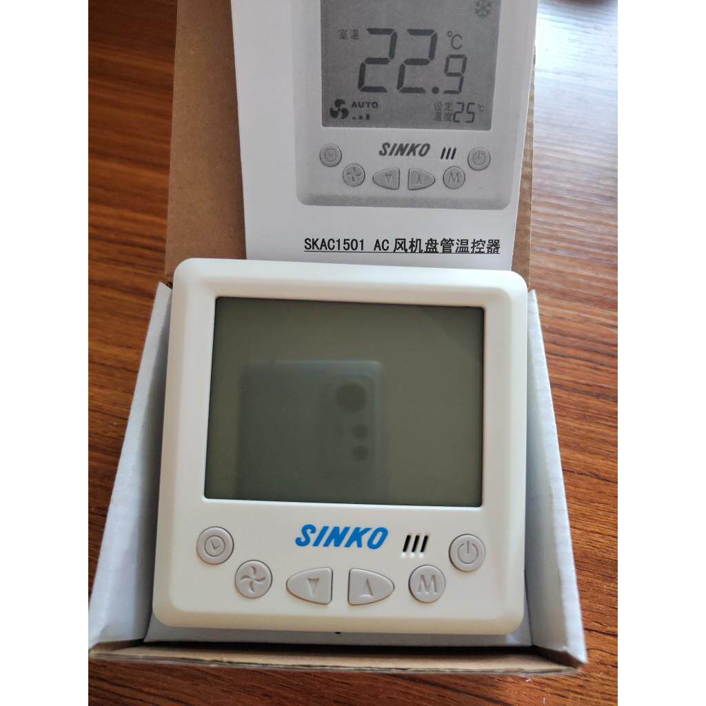 上海新晃日本SINKO空调原装正品SKAC1501风机盘管液晶面板温控器