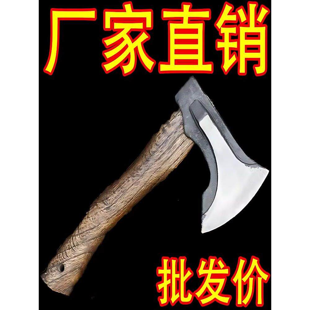砍树劈木尼曼斧头手工锻打户外长柄便携手斧露营劈柴斧子锻造木工