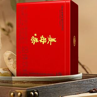 九吉公姜母茶白云山敬修堂独立包装 ，送1块试喝
