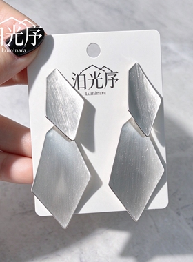 几何拉丝耳坠小众设计金属质感
