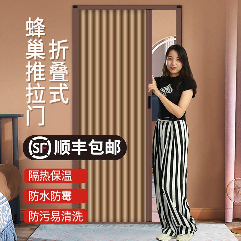 折叠门推拉隔断门厨房化妆室浴室蜂巢无轨隐形门阳台简易门伸缩门