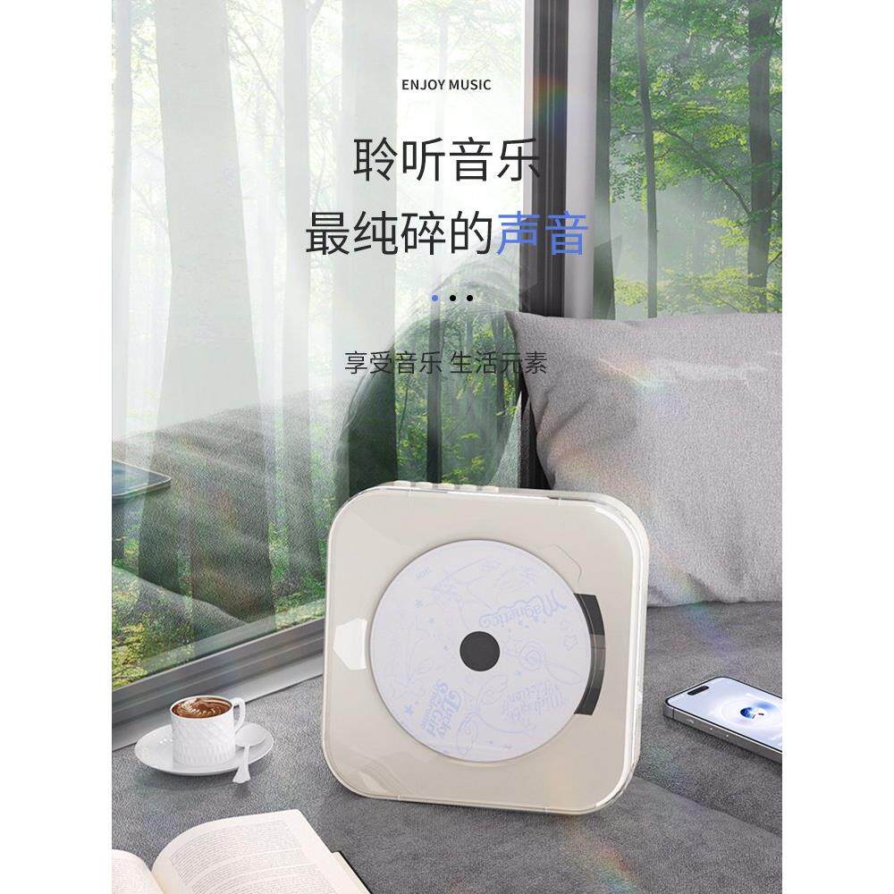 悦心听Cd-909覆古Cd播放机音乐专辑Cd播放机蓝牙音频扬声器便携式