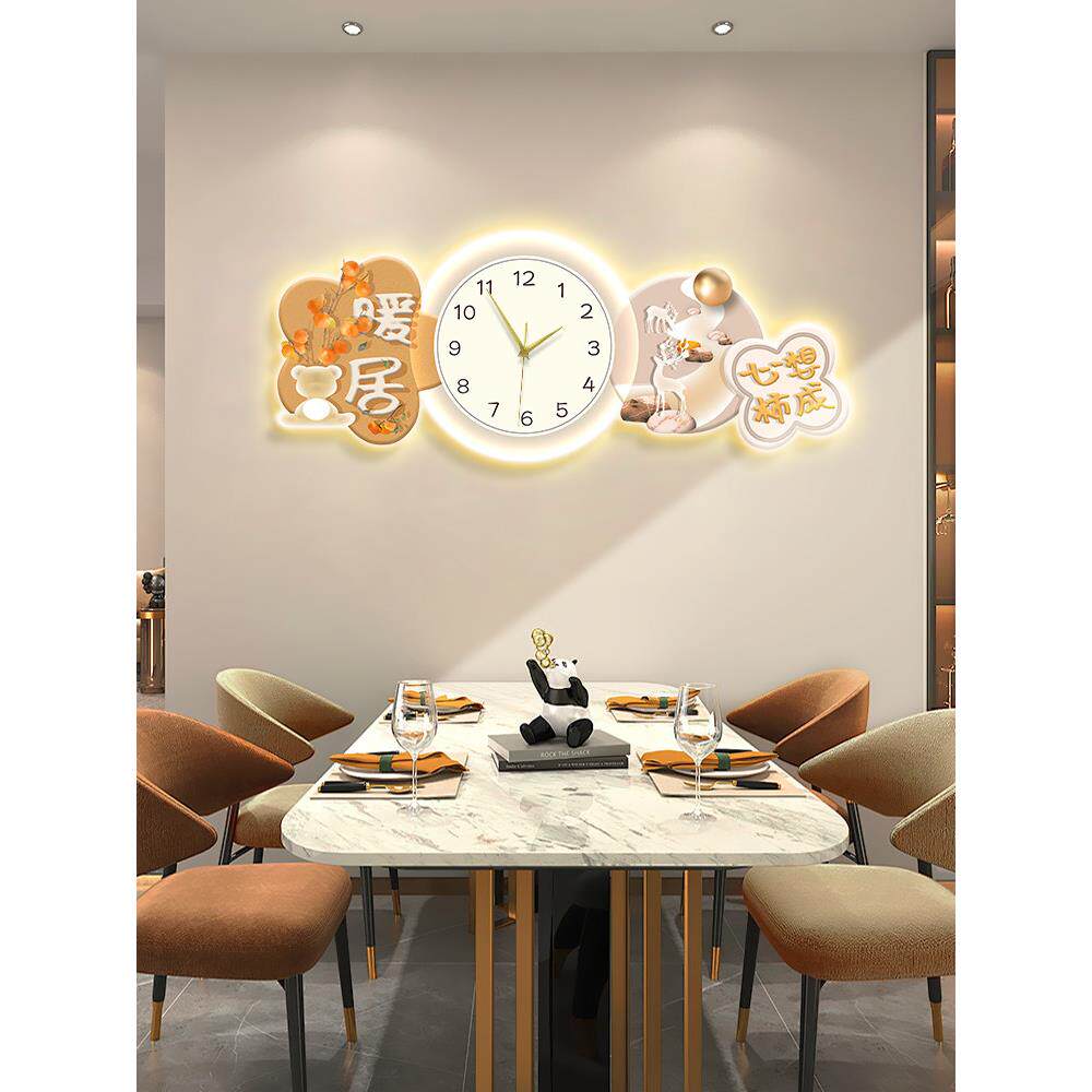 新中式餐厅钟表挂画平安喜乐饭厅挂钟家庭墙上时钟led发光装饰画