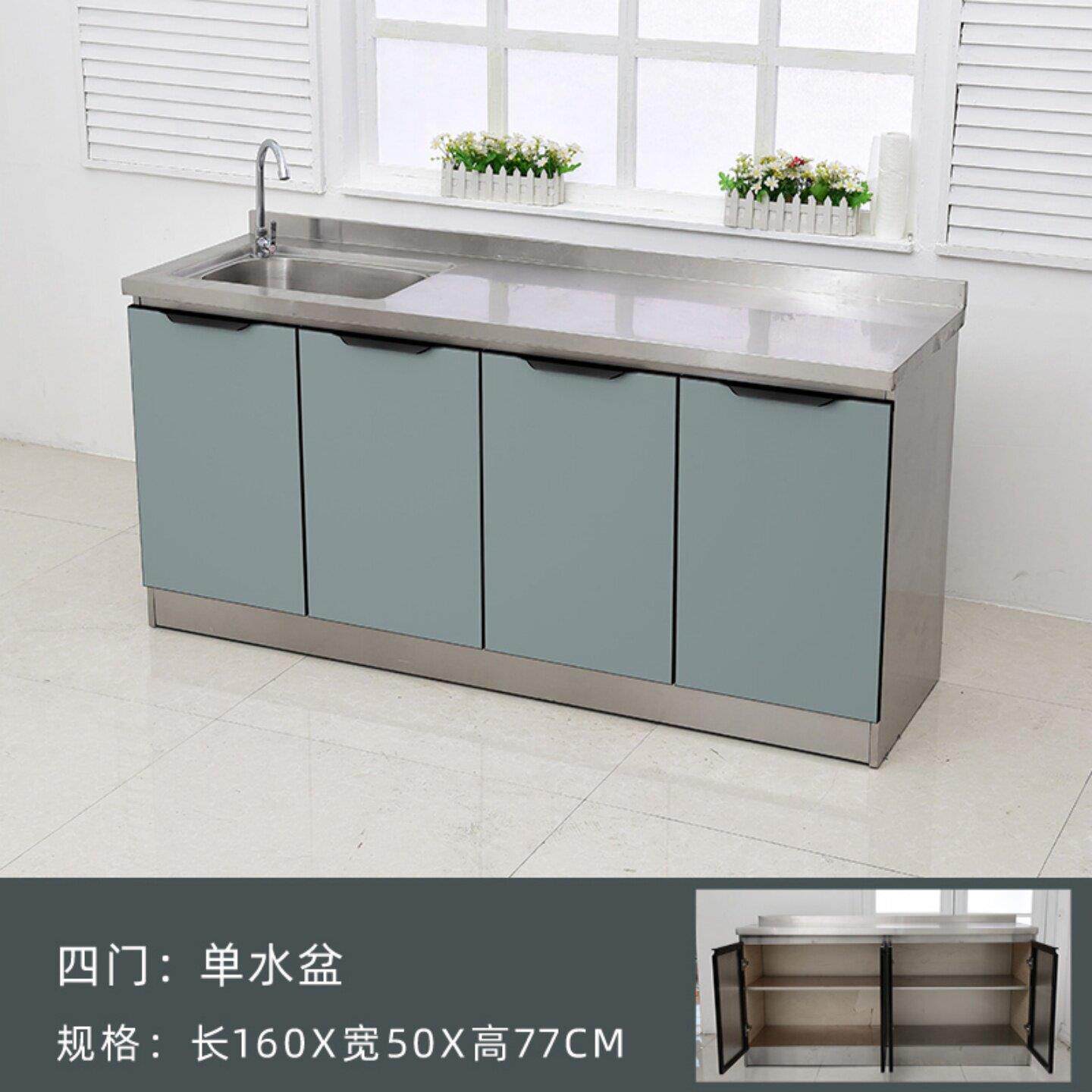 厨房整体橱柜家用一体水槽不锈钢简易灶台碗盘柜储物收纳农村小户