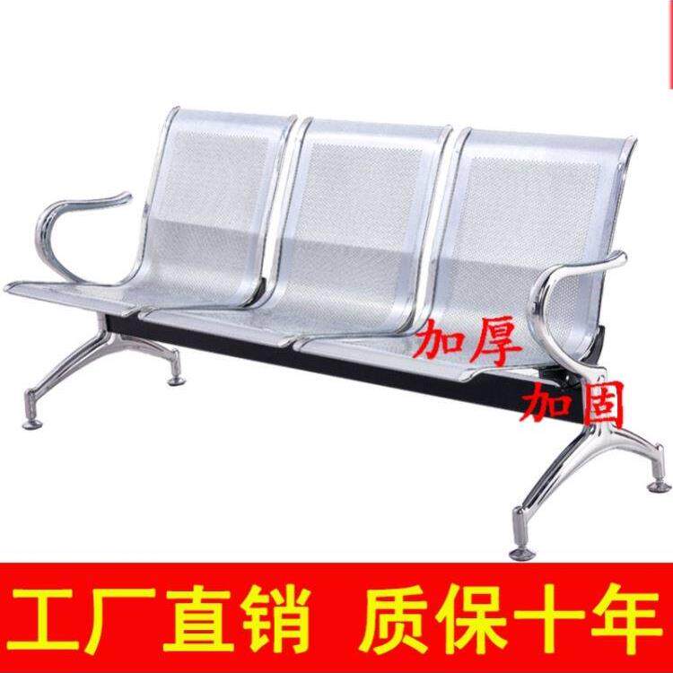 三人位排椅机场医疗诊所用不锈钢长椅医院等候诊椅休息座椅输液椅