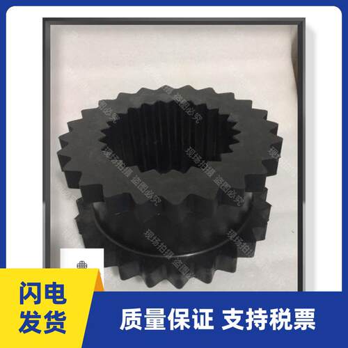 Ga110Ga160阿特拉斯螺杆空气压缩机联轴器橡胶1614873800黑色橡胶