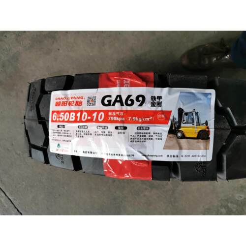 朝阳半钢丝胎650B10堆高机轮胎28X9B15 700B12 825B15正品钢丝胎