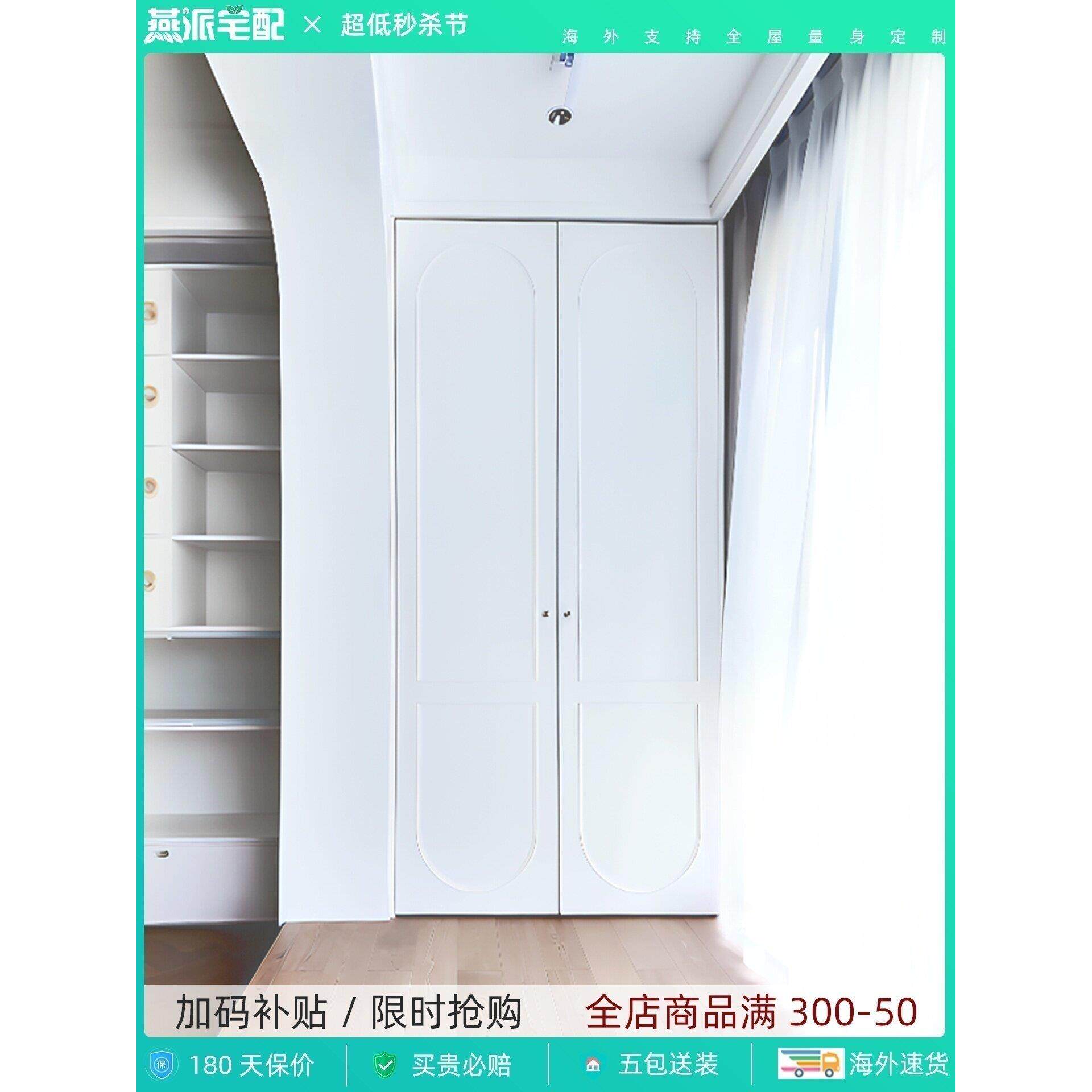 折叠门衣柜门定制无轨道移门吊轨衣帽间门阳台厨房实木折叠隔断门