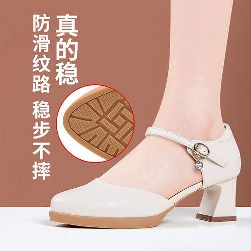 2026新款真皮高跟凉鞋软底舒适不累脚模特旗袍走秀鞋女一字扣单鞋