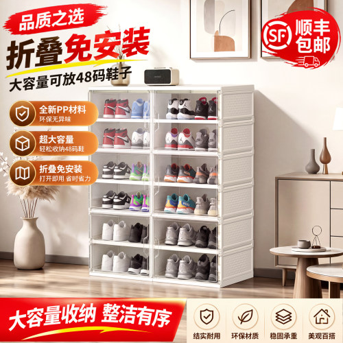 折叠鞋柜免安装收纳柜入户玄关柜