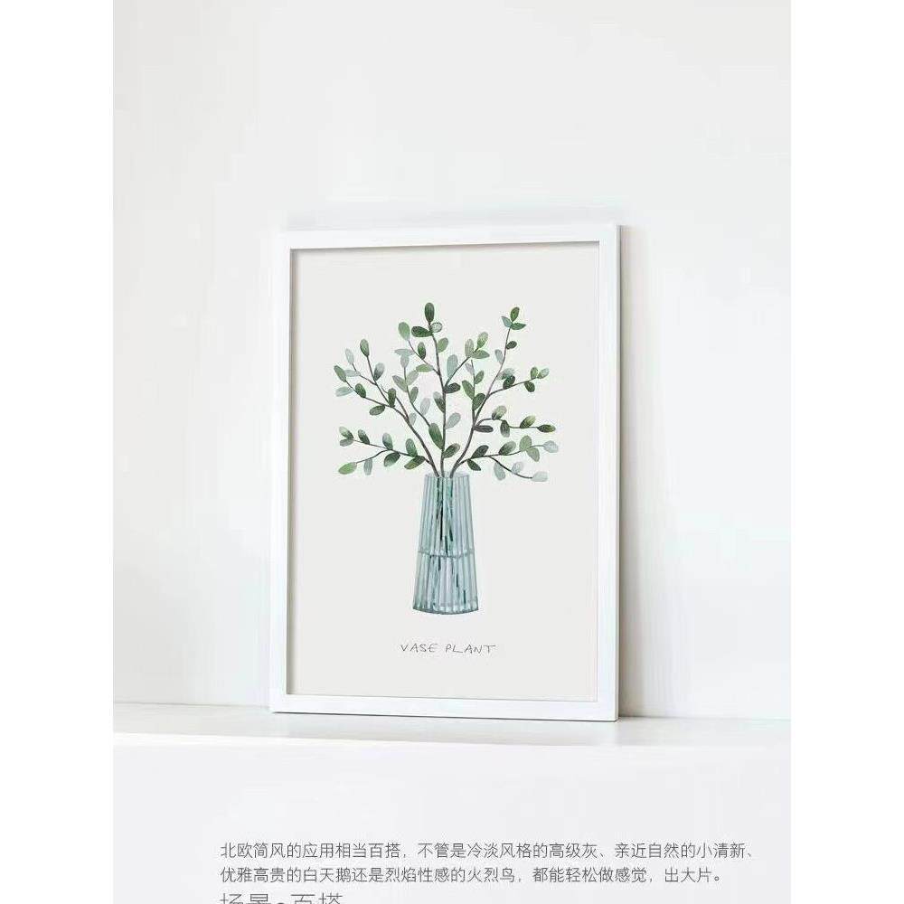 中国风格字画壁挂典雅框实木框35 70 34 4050 100 138相框