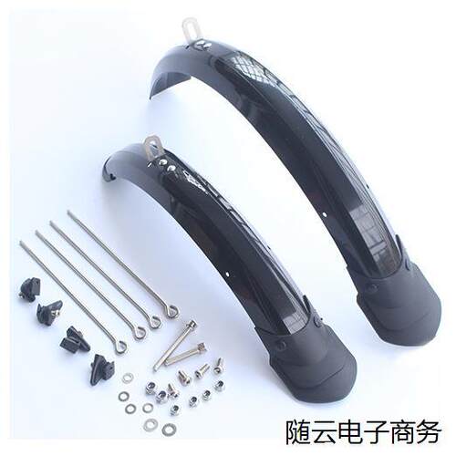 适用大行风行折叠自行车全包挡泥板BYA412 SP8 D8 14 16 20寸泥除