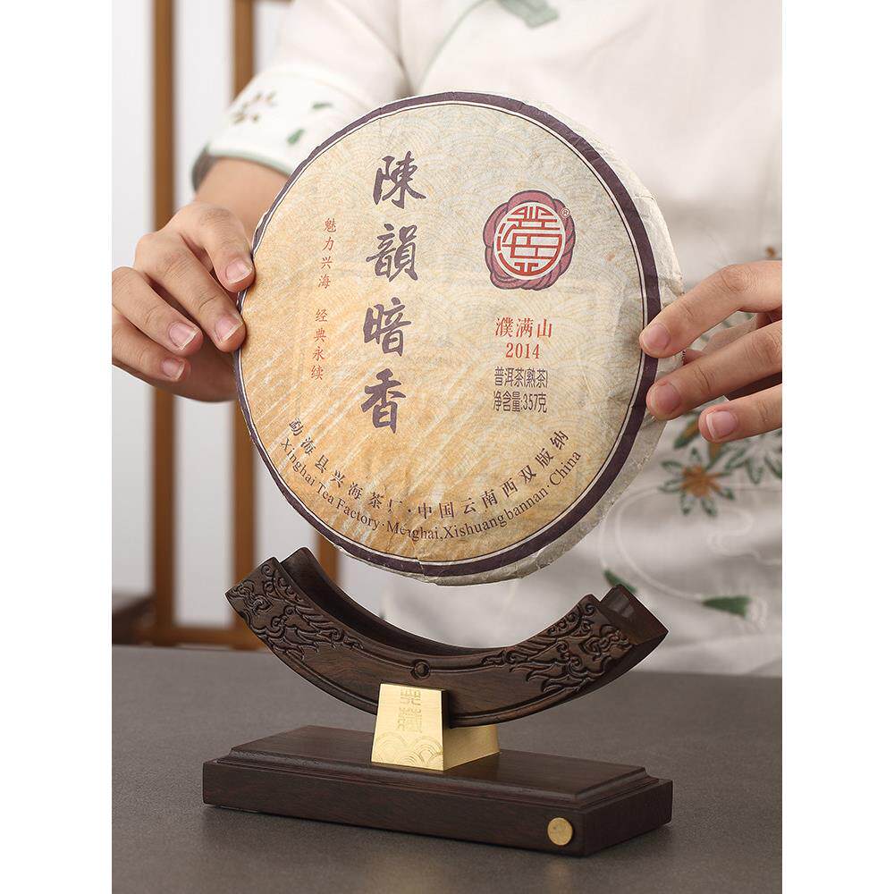普洱茶架子高档黑檀茶饼架托实木茶饼托白茶展示架茶托架摆件茶具