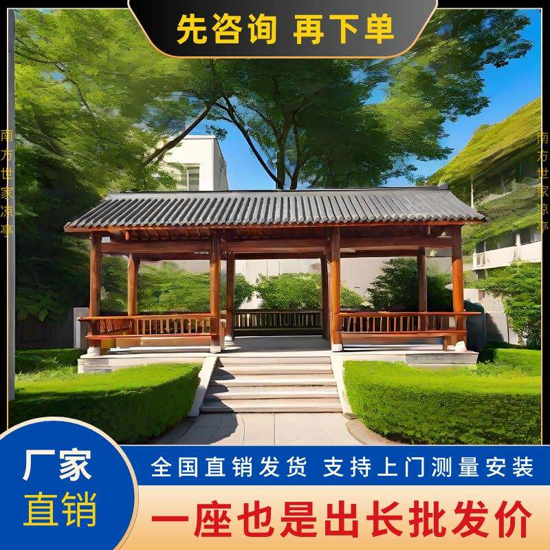 厂家直销防腐木长廊文化水榭彷古青瓦户外廊桥园林景观庭院公园