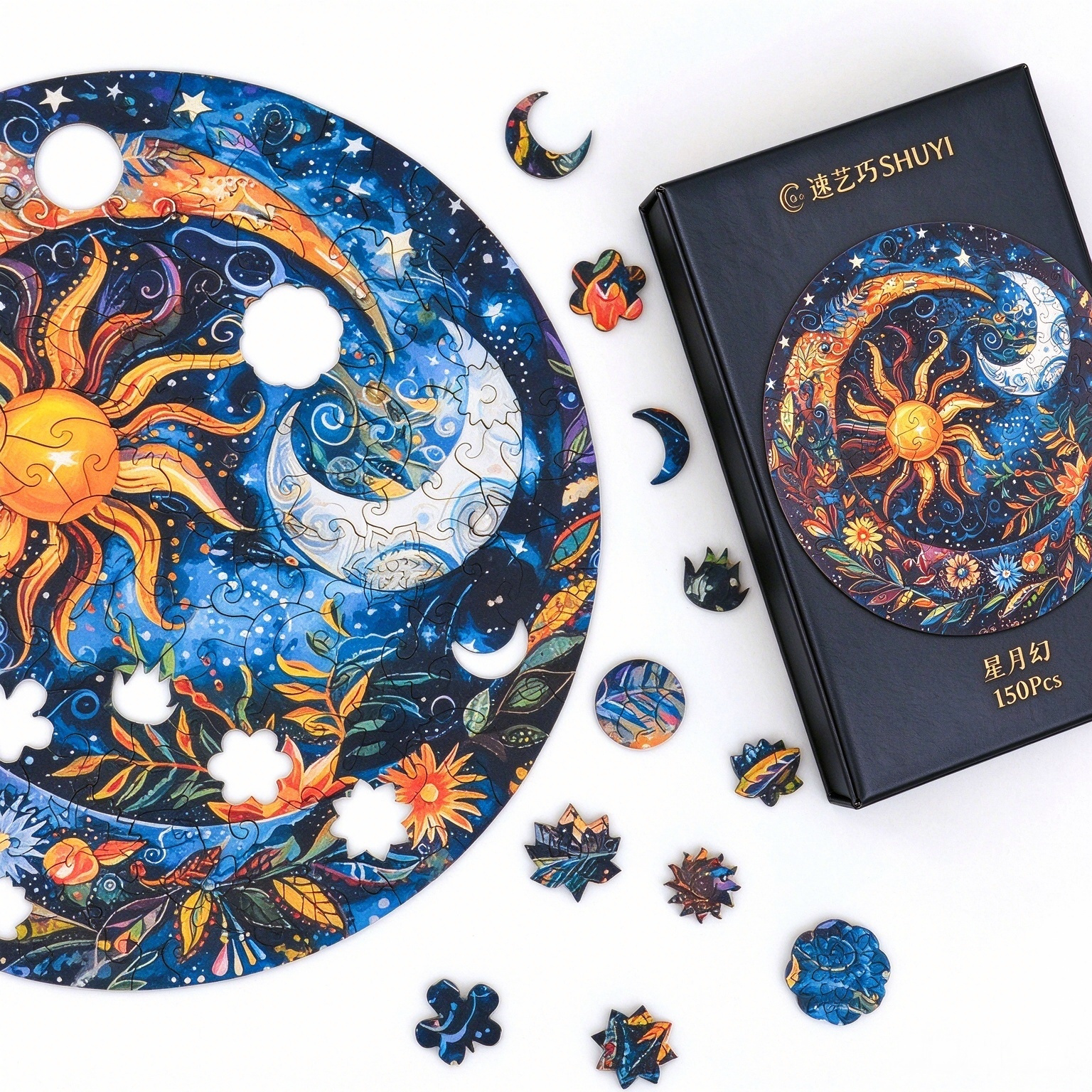 星月幻木质拼图150片成人解压益智玩具彩色创意拼板